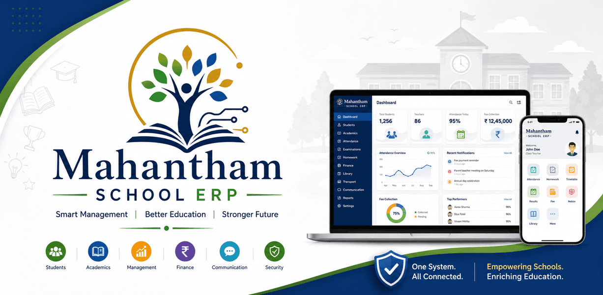Mahantham School ERP on desktop and mobile devices